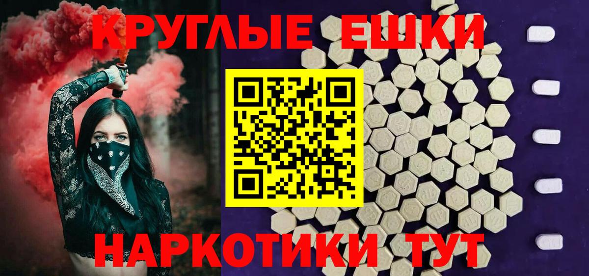 ЭКСТАЗИ бентли Нурлат