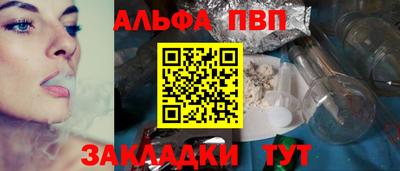 метадон Гусь-Хрустальный