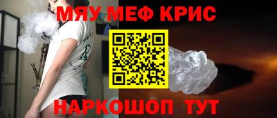 гашиш Гусиноозёрск