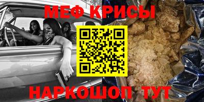 гашиш Гусиноозёрск