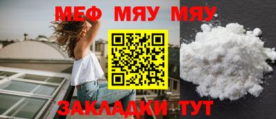 метадон Гусь-Хрустальный