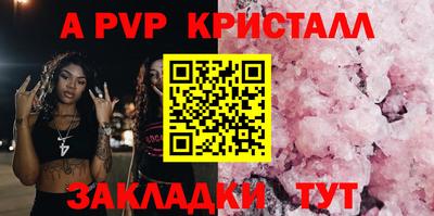 мяу мяу мука Гусев