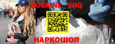 гашиш Гусиноозёрск