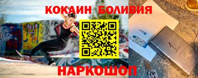 метадон Гусь-Хрустальный