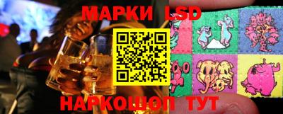 мяу мяу мука Гусев