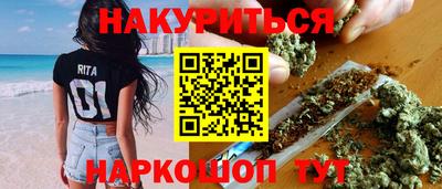 метадон Гусь-Хрустальный