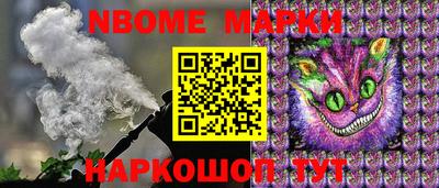 мяу мяу мука Гусев