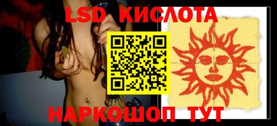 метадон Гусь-Хрустальный