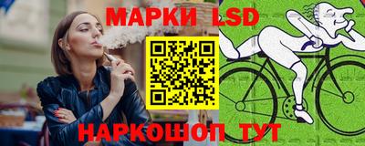 гашиш Гусиноозёрск