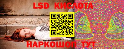 гашиш Гусиноозёрск