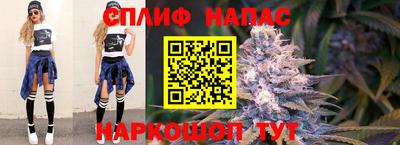 мяу мяу мука Гусев