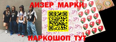 метадон Гусь-Хрустальный