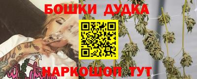 мяу мяу мука Гусев