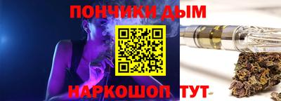альфа пвп Изобильный