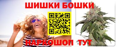 мяу мяу мука Гусев