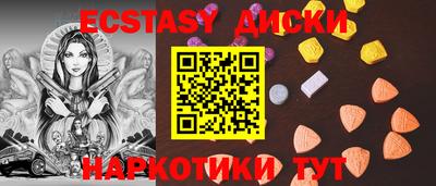 гашиш Гусиноозёрск
