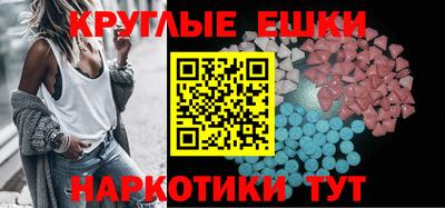 гашиш Гусиноозёрск