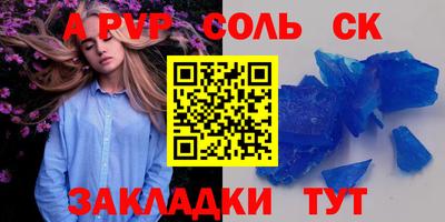 гашиш Гусиноозёрск