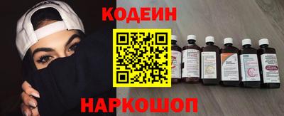 метадон Гусь-Хрустальный