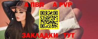 метадон Гусь-Хрустальный