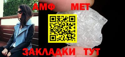 метадон Гусь-Хрустальный