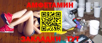 MESCALINE Ирбит