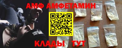 гашиш Гусиноозёрск