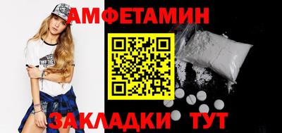 мяу мяу мука Гусев