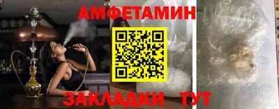 мяу мяу мука Гусев