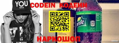 гашиш Гусиноозёрск