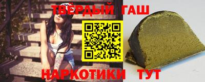 метадон Гусь-Хрустальный