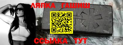 метадон Гусь-Хрустальный