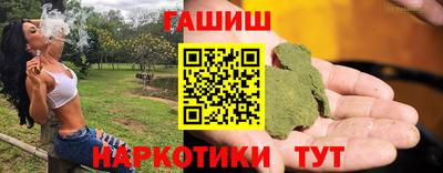 метадон Гусь-Хрустальный
