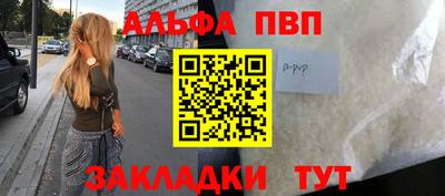 метадон Гусь-Хрустальный