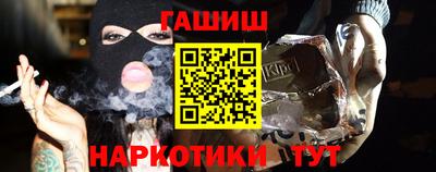 мяу мяу мука Гусев