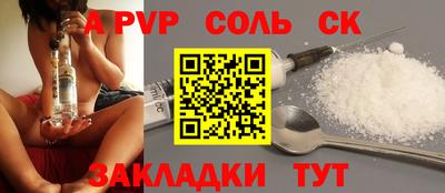 мяу мяу мука Гусев